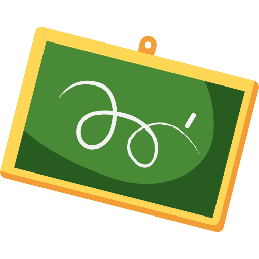 Primary & Middle School